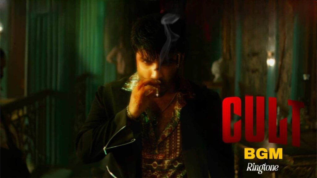 Cult BGM Ringtone Vishwak Sen