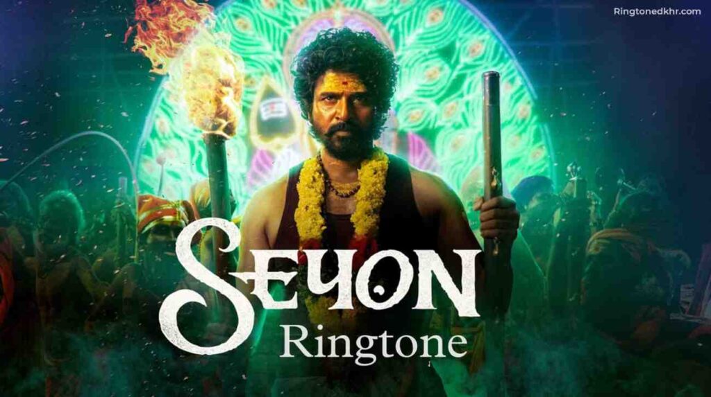 Seyon BGM Ringtone