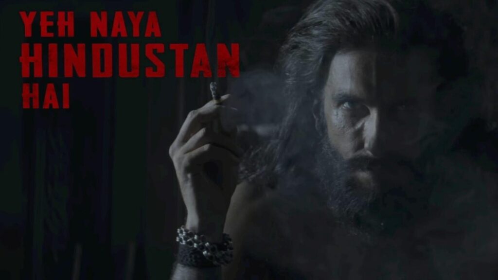 Yeh Naya Hindustan Hai Ringtone - Dhurandhar 2