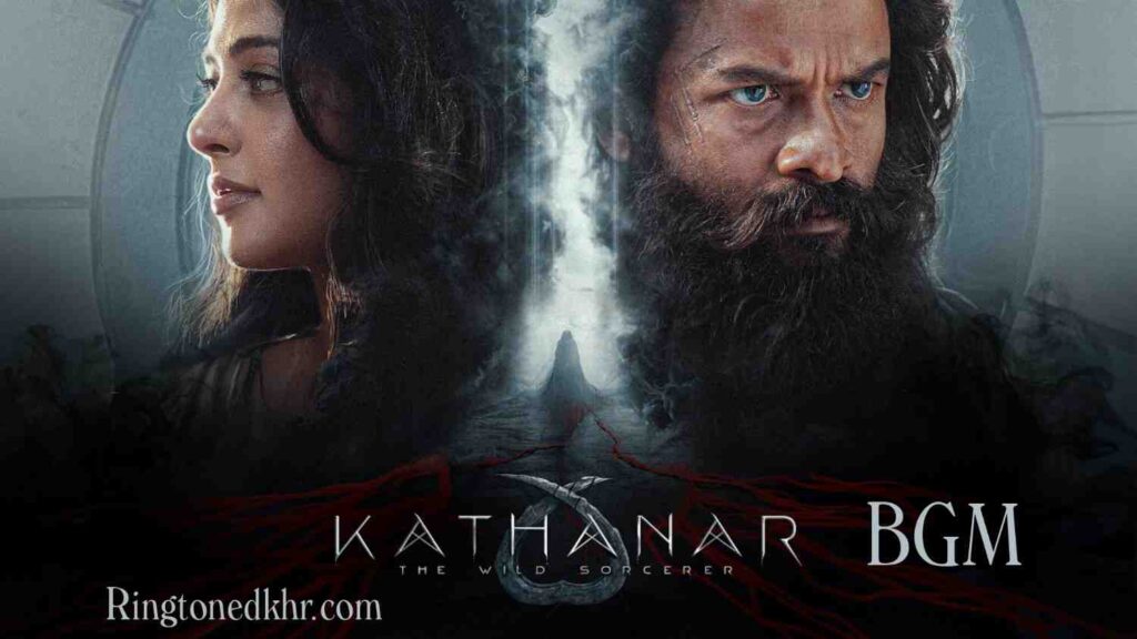 Kathanar Ringtone BGM