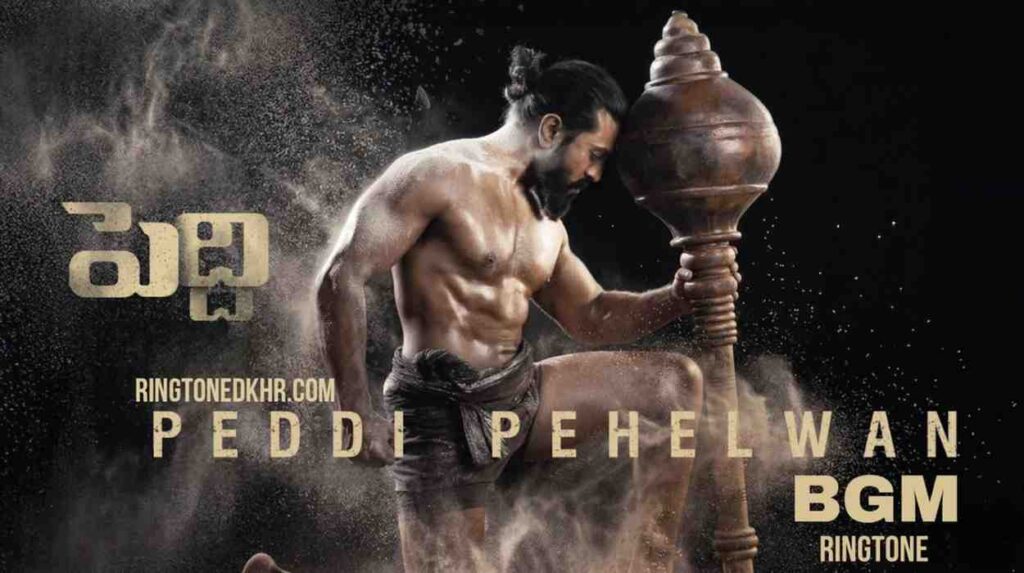 Peddi Pehelwan BGM Ringtone