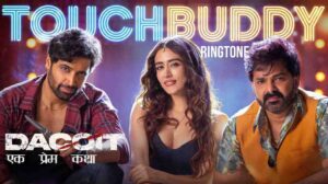 Touch Buddy Ringtone Dacoit