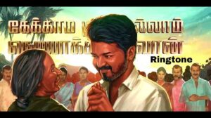 Unga Vijay Ringtone BGM Song