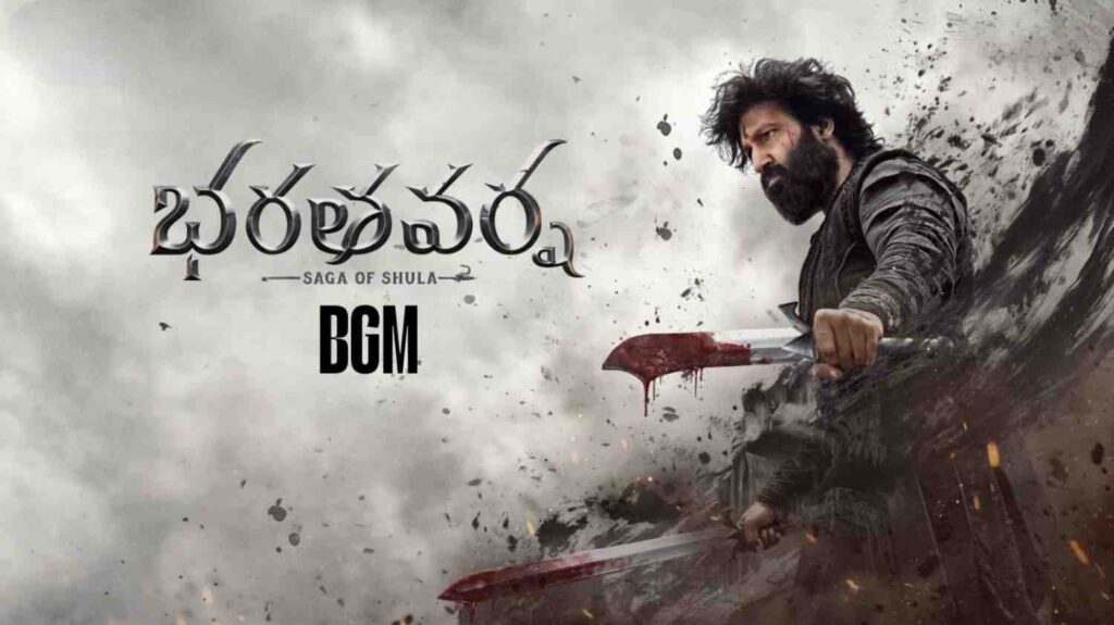 Bharata Varsha BGM Ringtone