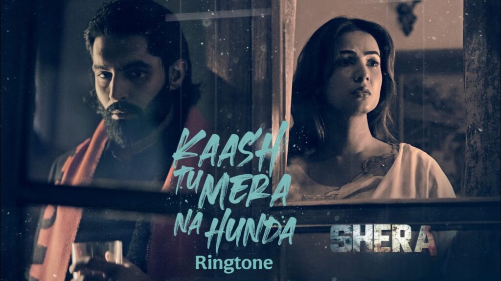 Kaash Tu Mera Na Hunda Ringtone B Praak & Jyoti Nooran