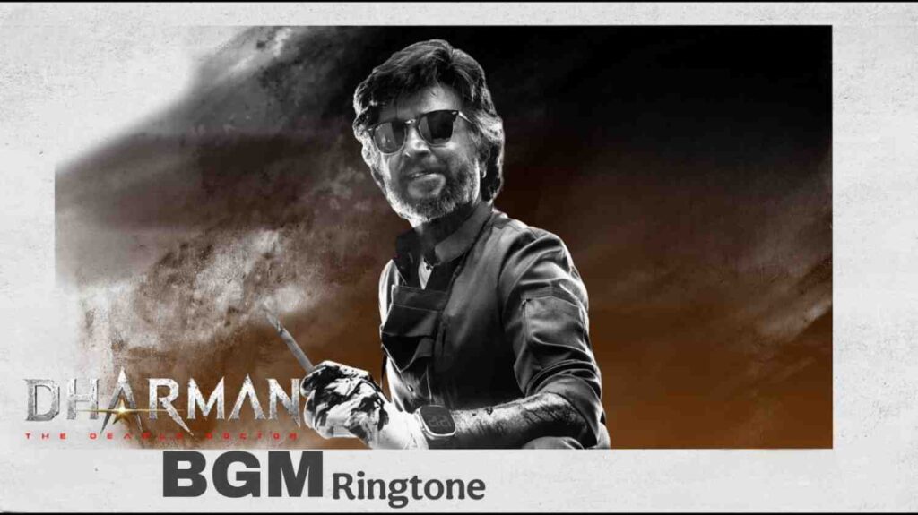 Dharman BGM Ringtone