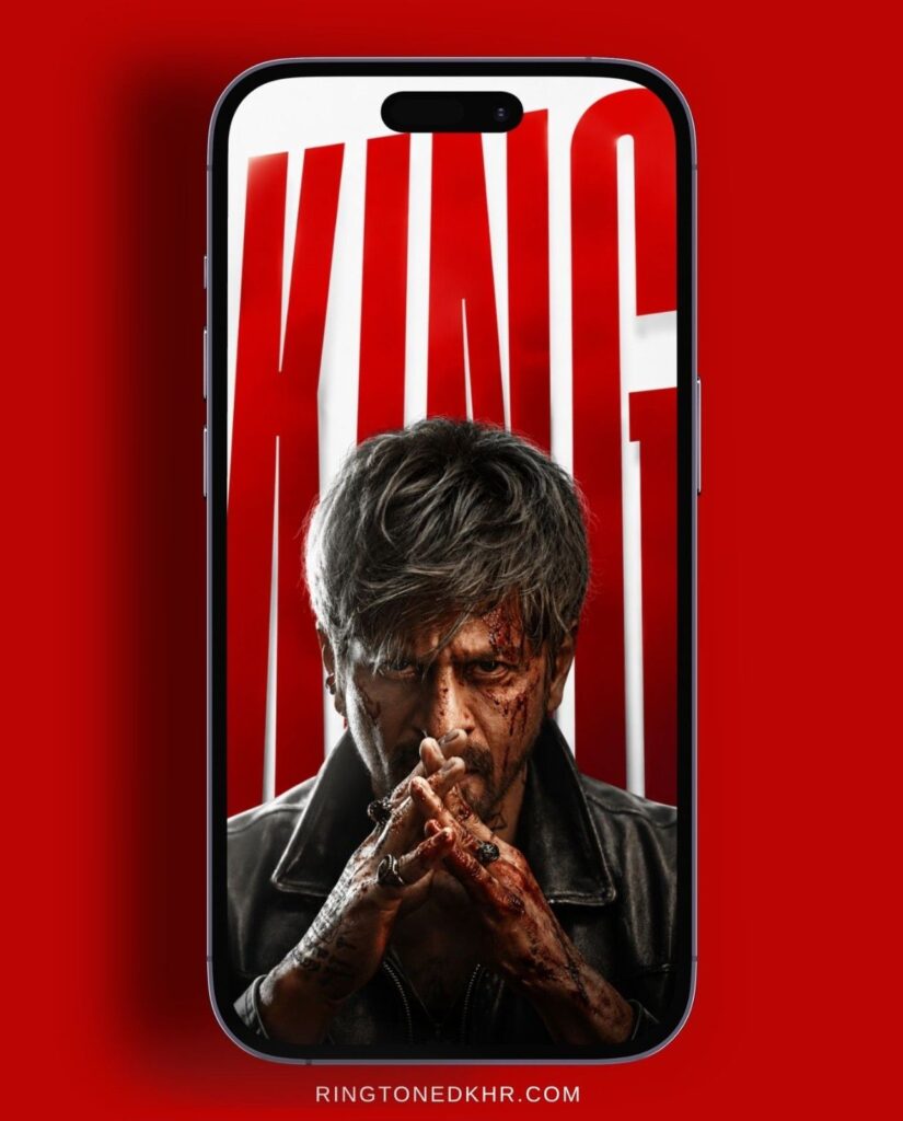 King Wallpaper